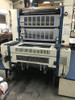 Impresora Offset Komori 225 1