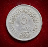 Moneda 5 Piastras Egipto 1967 Km 412 Águila 1