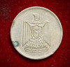 Moneda 5 Piastras Egipto 1967 Km 412 Águila 2