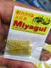 Pesca Miyagui Resortesitos Para Anzuelos Para Masas De Pesca 2