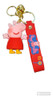 Llavero Importado Goma Peppa George Pig - Regalo - Calidad 7