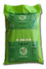 Yerba Kalena Con Palo 10 Kg  Dw 0