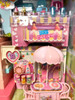 Bunny Boutique Ditoys Food Y Dessert Shop Accesorios 3