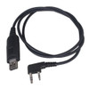 Cable De Programación Usb + Cd Para Baofeng Uv-5r + Plus A11 3