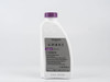 Liquido Refrigerante Volkswagen G 12e050a2 1 Liquido Refrigerante Volkswagen G 12e050a2 1