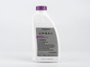 Liquido Refrigerante Volkswagen G 12e050a2 2 Liquido Refrigerante Volkswagen G 12e050a2 2