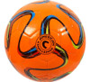 Pelota De Fútbol Estadounidense Brasilia (naranja, 5) 0