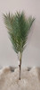 Varilla Hojas De Palmera Artificial Premium Grandes 1