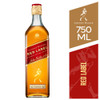 Whisky Johnnie Walker Red Label + Black Label + Vaso 2