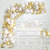 Arco Organico Globos Dorado Blanco Bodas Aniversario 4