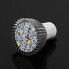 Lámpara De Crecimiento Led, 28w Espectro Completo E14 ... 2