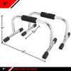 Jfit Tall Pro - Soporte Para Barra De Empuje De 9 Pulgadas 1