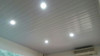 Cielorraso De Pvc Blanco Mate Rustico M2 1