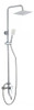 Ducha Set Griferia Columna Duchador De Mano Flexible Baño 0