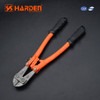Pinza Alicate Tijera Cortapernos 18'' Harden Profesional 1