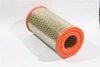 Filtro Aire Mb Camion 712c 0