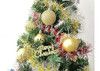 Bolas Para Arbol De Navidad X25u./ 6cm/ Dorado 3 Bolas Para Arbol De Navidad X25u./ 6cm/ Dorado 3