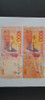 Billete Error Impresión Hornero 1000 Mil Pesos Fa 29689333 2