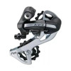 Cambio Trasero Shimano Acera 7,8 Velocidades 2