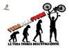 Plato Palanca Shimano Deore Mt510 Monoplato 1x 12velocidades 3