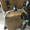 Pedalera Ortopedica De Rehabilitacion Reforzada Pies Y Manos 2 Pedalera Ortopedica De Rehabilitacion Reforzada Pies Y Manos 2