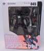 Revoltech Kaiyodo Yamaguchi Type-j9 Griffon Aqua Unit Japon! 1