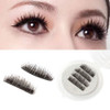 4 Pc / 1 Juego 3d Triple Pestañas Postizas Magnéticos Ojos C 1