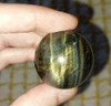 Esfera De 3 Cm Ojo De Halcon Il Giardino Joyas Minerales 0
