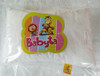 Almohada Infantil Cuna Funcional Babyta 0