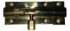 Pasador Bronce Pulido De 80mm 0