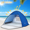 Glymnis Pop Up Beach Tent Refugio De Parasol Portátil Instan 3
