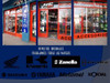 Bomba Aceite Honda Biz 125 En Mr Motos 6