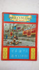 Antiguo Librito Con 80 Postales Roma 0