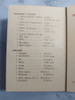 Shell Aviones Tablas Combustibles. Ian 522 1