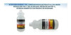 Acido Liquido Bateria Moto 110 1