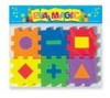 Set Combo Didácticos Educativos X 5 2
