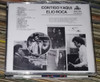 Elio Roca Contigo Y Aqui Cd Bajado De Lp / Kktus 1