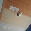 Kit Cielorraso Completo 3x3 Beige Veteado Montantes Soleras 1