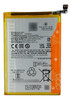 Bateria Para Xiaomi Redmi 12 / Bm5r 0