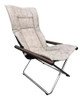 Reposera Poltrona  Ecocuer Cromada  Plegable Interior Ext. 3
