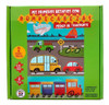 Rompecabezas Primeros Desafíos Medios Transporte 2 Puzzles 0
