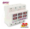 Protector Voltamperometrico Trifasica 63a Baw Electro Medina 0