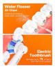 Bitvae Púas De Dientes Con Hilo Dental De Agua, 2