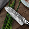Cuchillo Santoku 7'' Acero Vg-10 Japonés Damasco 73 Capas 1 Cuchillo Santoku 7'' Acero Vg-10 Japonés Damasco 73 Capas 1