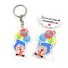 Llavero Plim Plim Personalizado De Ambos Lados 6