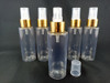 Envase Pet 60ml Con Spray Metal Dorado (x 15 Unidades) 2