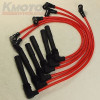 Rojo Jdmspeed 671-6165 Bujía Alambre Fijados Para Audi A4 A6 5