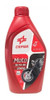 Aceite 20w50 Lubricante Cepsa Para Moto 4t Ruta 0