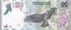 Billete Argentina $ 50 Condor Reposicion Sin Circular Palerm 1