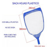 Saca Hojas Red Tejido Plastico Pileta Picina Fibra Lona 2